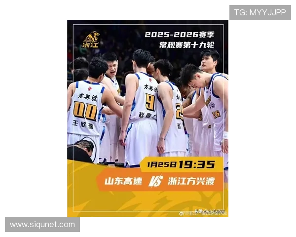 山东外援约翰逊完成注册 琼斯伤缺一场